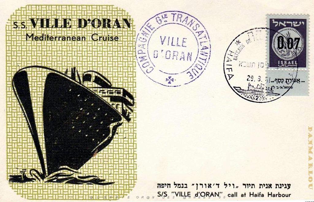 Ville d'Oran 100.jpg